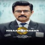 Hisaab-Barabar-2025