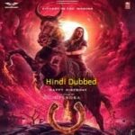 UI-2024-Hindi-Dubbed