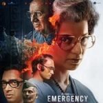 emergency-2025-1