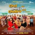 Chal-Bhajj-Chaliye-2024