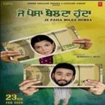 Je-Paisa-Bolda-Hunda-2024
