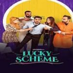 Lucky-Scheme-2024