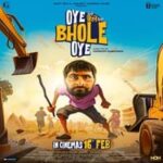 Oye-Bhole-Oye-2024