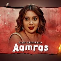 Aamras Part 1