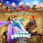 Aankh-Micholi-2023