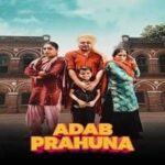 Adab-Parahuna-Ik-Najara-2-Naraa-2024