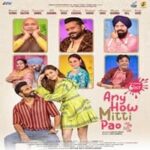 Any-How-Mitti-Pao-2023