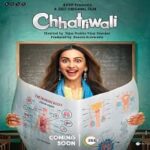 Chhatriwali-2023