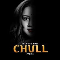 Chull Part 2