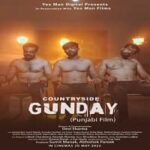 Countryside-Gunday-2022