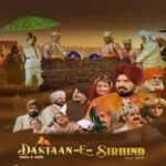 Dastaan-E-Sirhind-2023