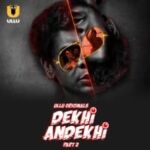 Dekhi-Andekhi-Part-2
