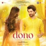 Dono-2023