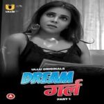 Dream-Girl-Part-1