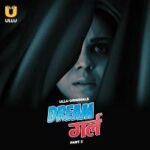 Dream-Girl-Part-2