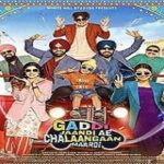 Gaddi-Jaandi-Ae-Chalaangaan-Maardi-2023