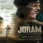 Joram-2023