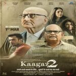 Kaagaz-2-2024