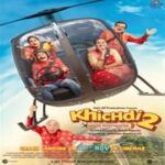 Khichdi-2-2023