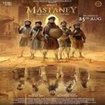 Mastaney-2023