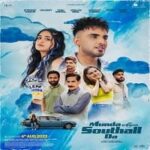 Munda-Southall-DA-2023
