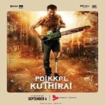 Poikkal-Kuthirai-Hindi-Dubbed