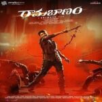 Rama-Banam-2023-Hindi-Dubbed