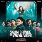 Sajini-Shinde-Ka-Viral-Video-2023