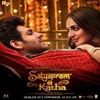 Satyaprem Ki Katha (2023)