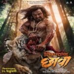 Shivrayancha-Chhava-2024-Hindi-Dubbed