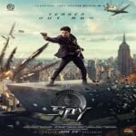 Spy-2023-Hindi-Dubbed