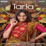 Tarla-2023