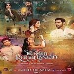 Teri-Meri-Kahaniyaan-2023
