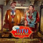 Titu-Ambani-2022