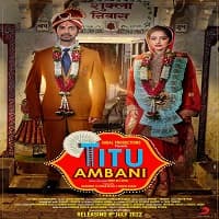 Titu Ambani 2022