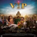 VIP-2023