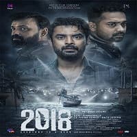 2018 2023 Hindi Dubbed