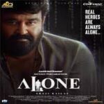 Alone-2023-Hindi-Dubbed