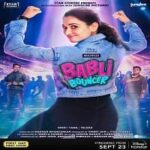 Babli-Bouncer-2022