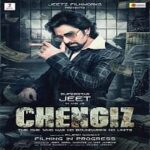 Chengiz-2023