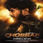 Chobbar-2022