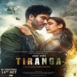 Code-Name-Tiranga-2022