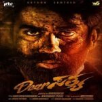 Dear-Sathya-2023-Hindi-Dubbed