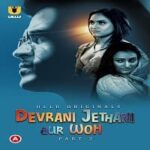 Devrani-Jethani-Aur-Woh-Part-2