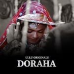 Doraha-Part-1