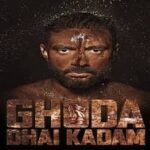 Ghoda-Dhai-Kadam-2023