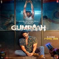 Gumraah 2023