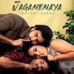 Jagamemaya-Hindi-Dubbed