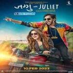 Jaggu-Ani-Juliet-2023-Hindi-Dubbed