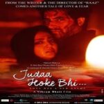 Judaa-Hoke-Bhi-2022